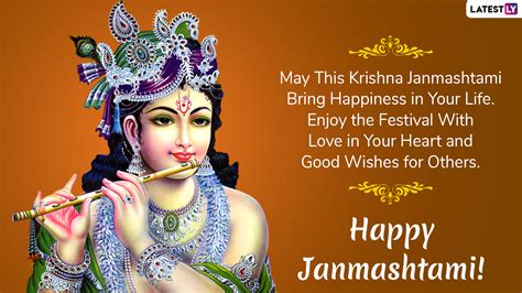 Janmashtami Wishes & Quotes: Happy Krishna Janmashtami .